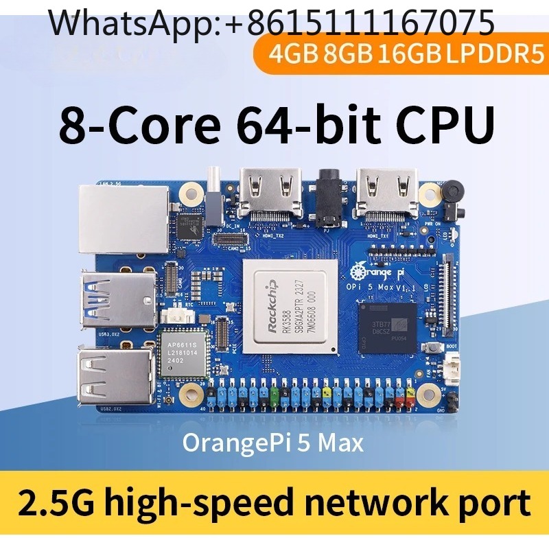 Orange Pi 5 Max RK3588 SBC 8G/ - Orange Pi 5 Max Rk3588 のレビューと価格